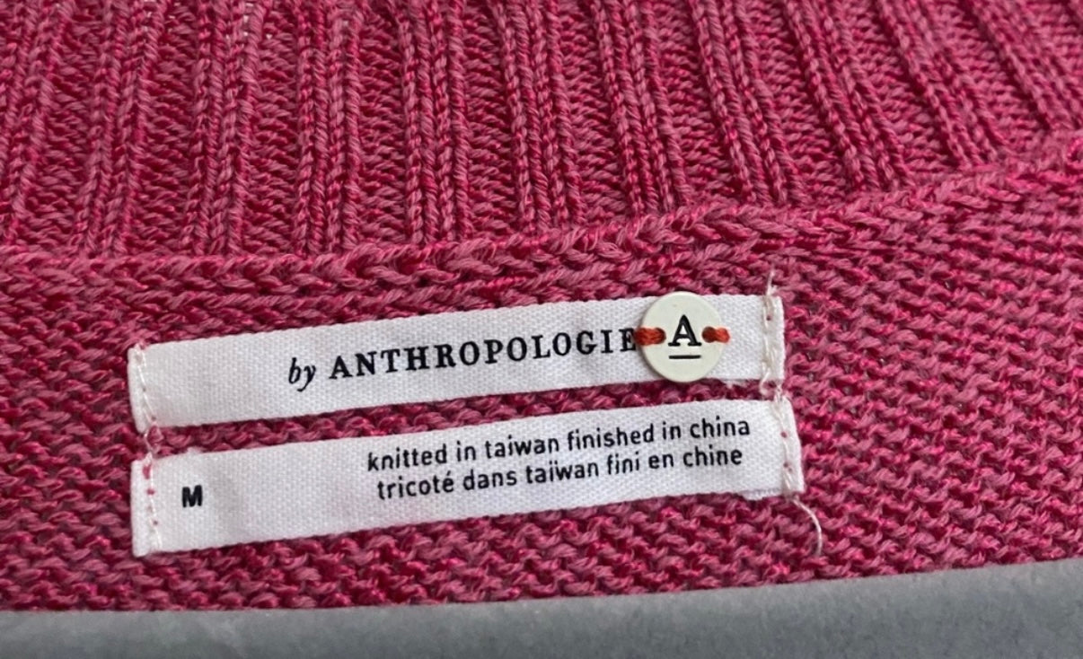 Anthropologie Pink Vest Medium