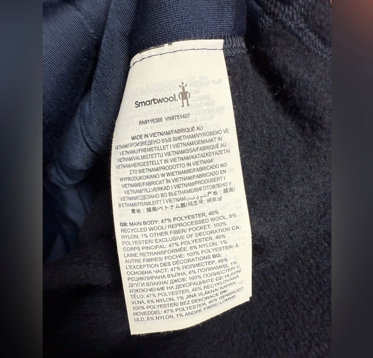 Smartwool Trail Fleece Vest