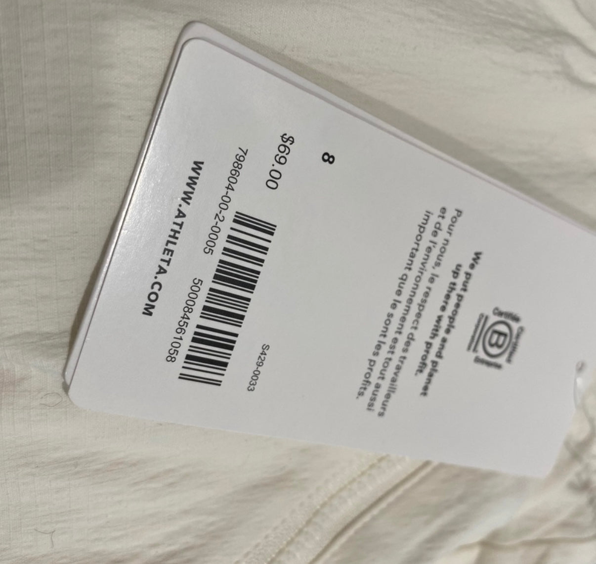 Athleta Trekkie Skort Size 8 New