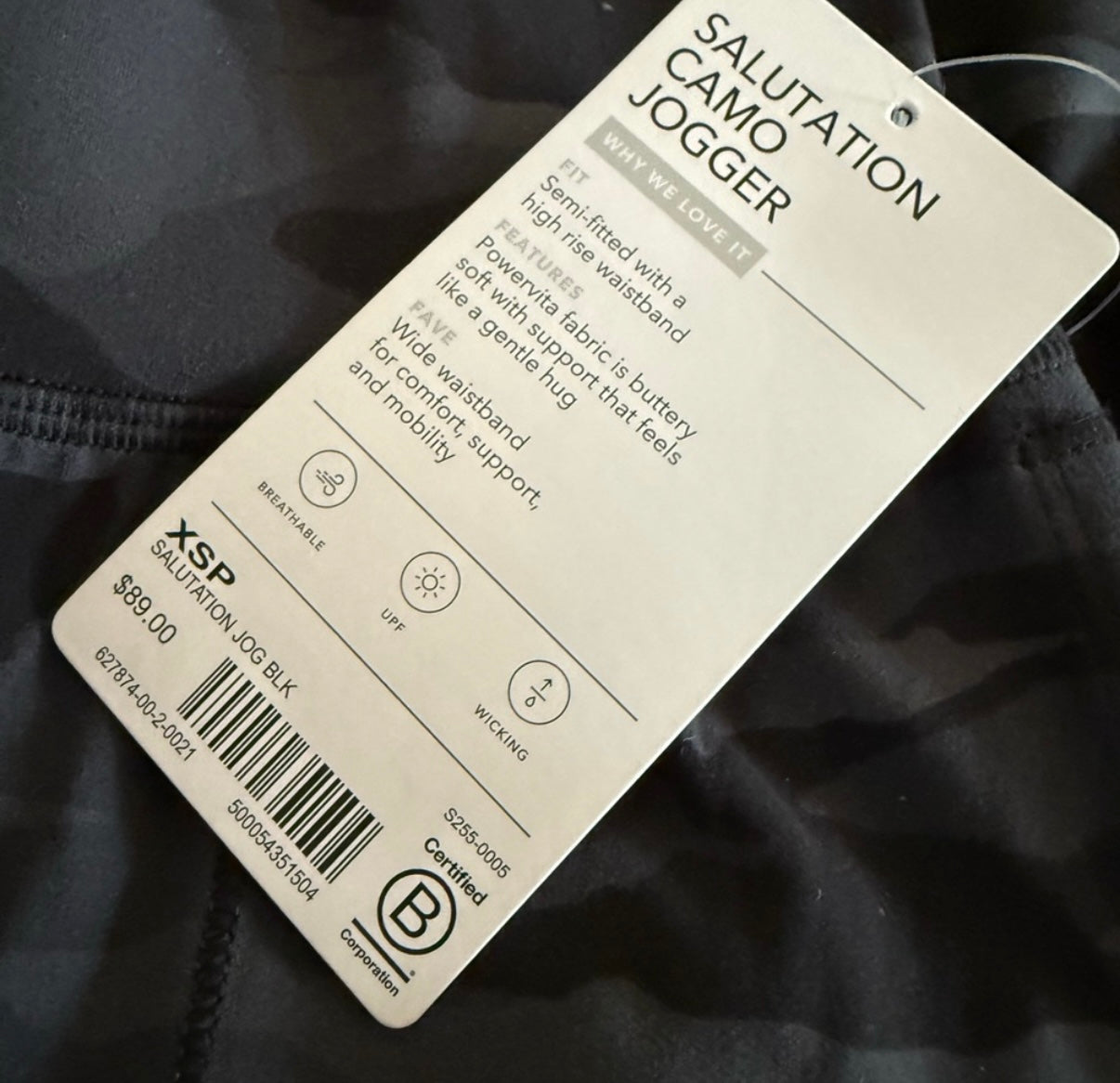 Athleta Salutation Camo Jogger XSP New